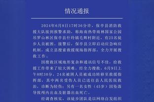 威利-格林：火箭打得更强硬 我们要减少失误&争取多上罚球线